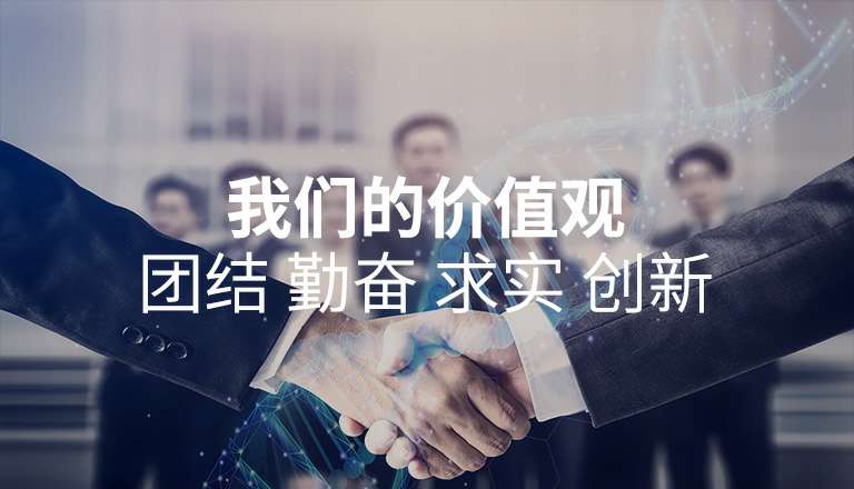开云官方站入口-开云online(中国)